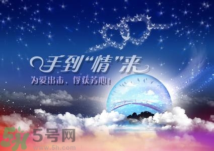 七夕和女朋友怎么過？七夕和女朋友說什么？