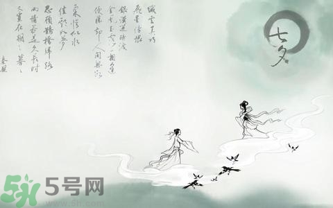 七夕和老公怎么過？七夕和老公說什么？