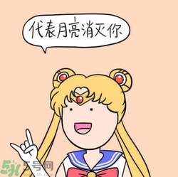 七夕單身狗怎么過？單身怎么過七夕？