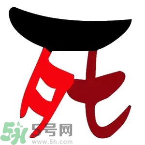 七夕單身狗怎么過？單身怎么過七夕？