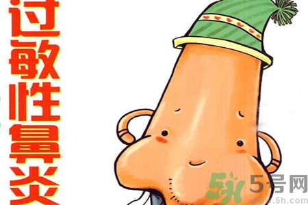 過敏性鼻炎的治療方法是什么？過敏性鼻炎可以用什么藥物治療？