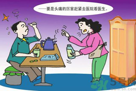 腦出血的發(fā)病因素是什么？腦出血的并發(fā)癥有哪些？