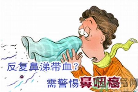 鼻咽癌的發(fā)病因素是什么？鼻咽癌的并發(fā)癥有哪些？