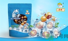 粒上皇冰板栗多少錢(qián)?粒上皇冰板栗價(jià)格