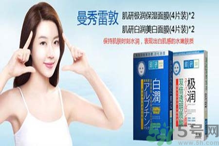 肌研適合什么年齡？肌研適合年齡段