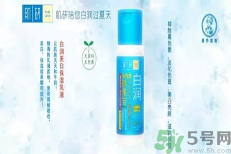 肌研適合什么年齡？肌研適合年齡段