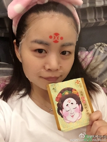 水之蔻漢唐花鈿面膜怎么樣？水之蔻漢唐花鈿面膜好用嗎？