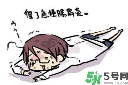 吃完飯肚子疼是怎么回事？肚子疼該怎么辦？