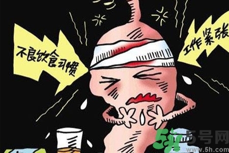 吃完飯肚子疼是怎么回事？肚子疼該怎么辦？