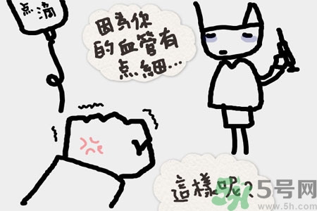 吃完壽司肚子疼怎么辦？吃完壽司肚子疼需要注意什么？