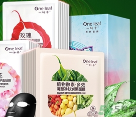 一葉子適合什么年齡？一葉子適合多大年齡？