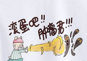 癌癥為什么會復(fù)發(fā)？癌癥復(fù)發(fā)的原因有哪些？