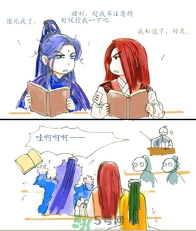秋乏是什么原因？秋乏怎么辦？