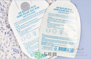 23years old面膜怎么用？23歲面膜怎么用？