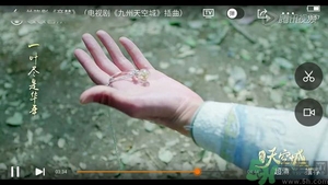易茯苓項(xiàng)鏈?zhǔn)裁磁谱?？易茯苓?xiàng)鏈同款