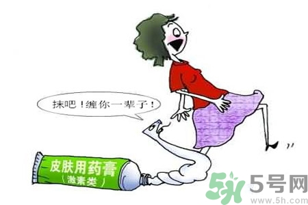 激素類的藥物有哪些？激素類型有哪些？