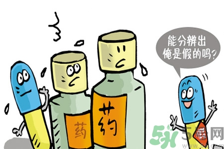 如何分清常見的激素藥？如何正確使用激素類藥物？