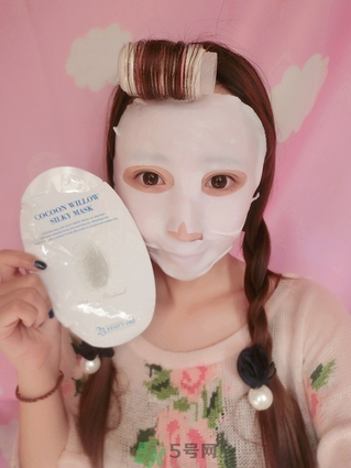 23years old面膜好嗎？23歲面膜好用嗎？