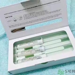 23years old注氧碳酸蝴蝶面膜怎么樣？好用嗎？