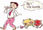 人體中的膽固醇分好壞嗎？如何區(qū)分膽固醇的好壞？