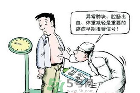 排便不規(guī)律會導致癌癥嗎？一天排便幾次是惡癌征兆？