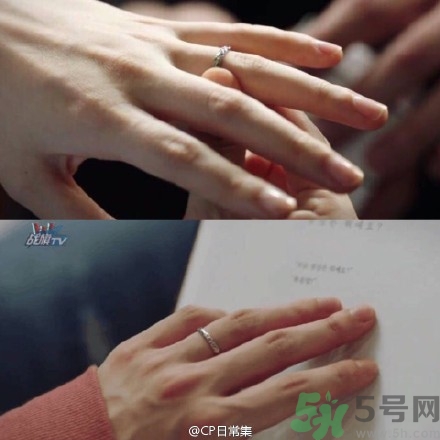 韓孝珠的戒指什么牌子？吳妍珠戒指什么牌子？