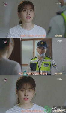 韓孝珠的戒指什么牌子？吳妍珠戒指什么牌子？