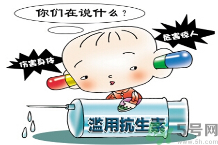 運動員感冒一天吃6片抗生素需要注意什么？抗生素吃多了會怎么樣？