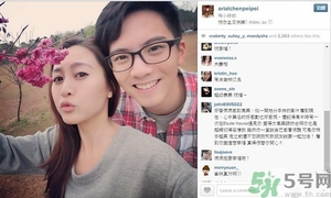 什么是分手妝？分手妝的畫法