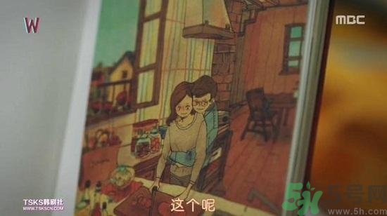 李鐘碩看的什么書？姜哲看的書叫什么名字？