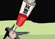 感冒藥是興奮劑嗎？運(yùn)動員吃感冒藥會被當(dāng)做興奮劑嗎？