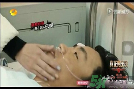 馬蓉中指沒涂指甲油性欲強(qiáng) 中指不涂指甲油是性欲強(qiáng)嗎？