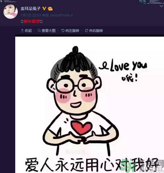 王寶強(qiáng)家暴是真的嗎？遇到家暴怎么辦？