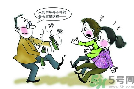 預(yù)防骨病的方法？秋季教你如何預(yù)防骨??？