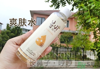 春雨水乳適合人群 春雨水乳孕婦可以用嗎？