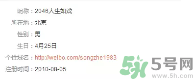 王寶強(qiáng)離婚是真的嗎？婚姻破裂怎么辦？