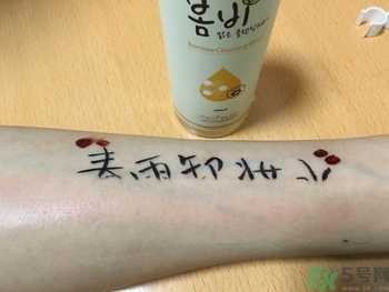 春雨卸妝水好用嗎？春雨卸妝水怎么使用？
