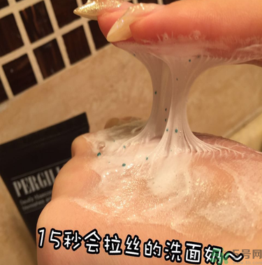 23years old洗面奶怎么樣？23歲洗面奶好用嗎？
