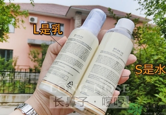 春雨水乳適合人群 春雨水乳孕婦可以用嗎？