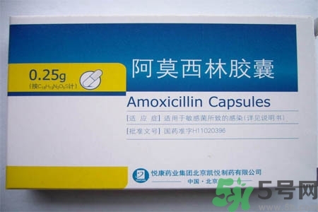 口腔潰瘍可以吃阿莫西林嗎？口腔潰瘍能不能吃阿莫西林？