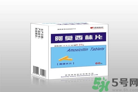 口腔潰瘍可以吃阿莫西林嗎？口腔潰瘍能不能吃阿莫西林？