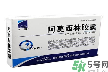 口腔潰瘍可以吃阿莫西林嗎？口腔潰瘍能不能吃阿莫西林？