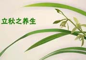  為什么立秋了還這么熱？立秋后要多久才能涼快？