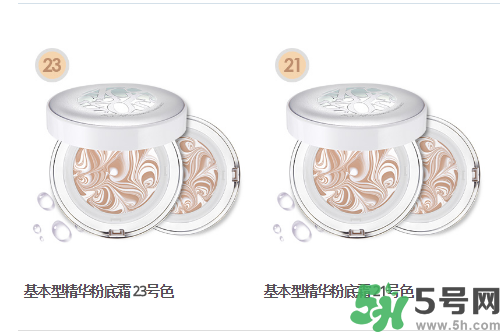 age20s怎么樣？age20s好用嗎？