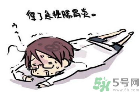 腸胃炎不能空腹吃的食物有哪些？腸胃炎有什么飲食禁忌嗎？