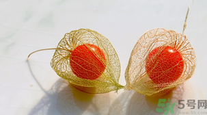 姑娘果的營養(yǎng)價值有哪些？姑娘果的功效與作用