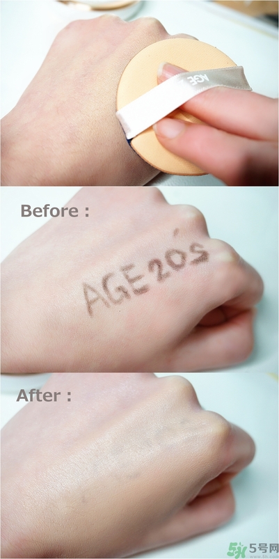 age20s怎么樣？age20s好用嗎？