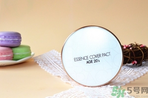 age20s氣墊粉底好嗎？age20s氣墊粉底怎么樣？