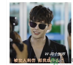 李鐘碩墨鏡什么牌子？姜哲墨鏡什么牌子？