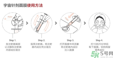 oozoo面膜專柜多少錢？oozoo面膜價格一盒多少片？